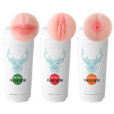 Coffee Cup Air Tech Male Masturbation Cup(Oral Edition)
